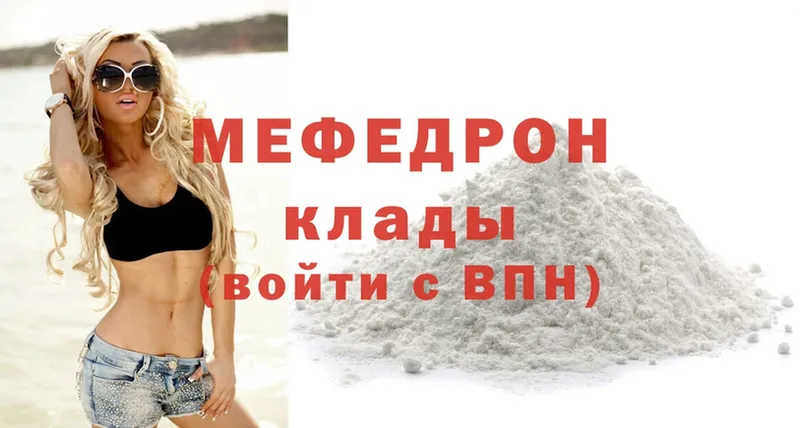 Все наркотики Ахтубинск СОЛЬ  Кетамин  Марихуана  Cocaine  ГАШ 